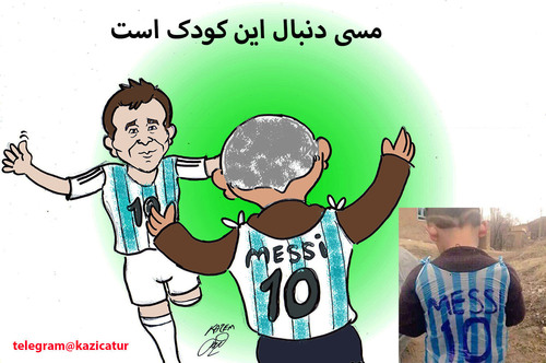 Cartoon: leo messi (medium) by Hossein Kazem tagged leo,messi