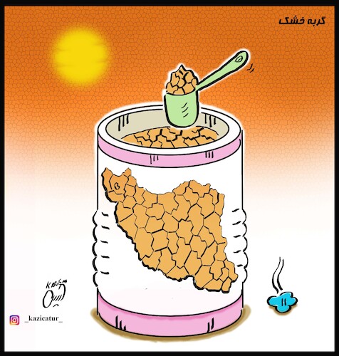 Cartoon: water in iran (medium) by Hossein Kazem tagged water,iran