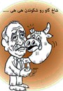 Cartoon: bye spain (small) by Hossein Kazem tagged bye,spain