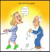 Cartoon: federica mogherini (small) by Hossein Kazem tagged federica,mogherini