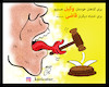 Cartoon: judge (small) by Hossein Kazem tagged judge