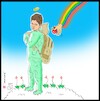 Cartoon: kian pir falak (small) by Hossein Kazem tagged kian,pir,falak