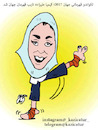 Cartoon: kimia alizadeh (small) by Hossein Kazem tagged kimia,alizadeh