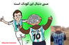 Cartoon: leo messi (small) by Hossein Kazem tagged leo,messi