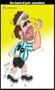 Cartoon: maradona (small) by Hossein Kazem tagged maradona