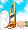 Cartoon: password (small) by Hossein Kazem tagged math2022