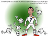 Cartoon: ronaldo (small) by Hossein Kazem tagged ronaldo