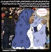 Cartoon: Thailand coach wears headscarf (small) by Hossein Kazem tagged thailand,coach,wears,headscarf