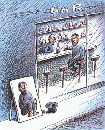 bar bar