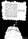 Cartoon: sleeping (small) by Marcelo Rampazzo tagged sleep 