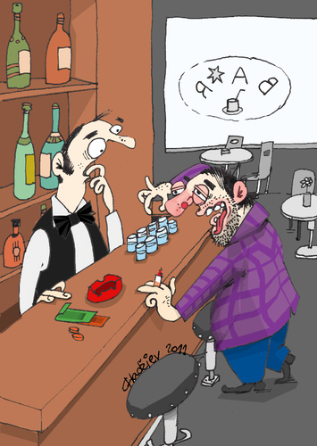Cartoon: bar (medium) by ivo tagged wow