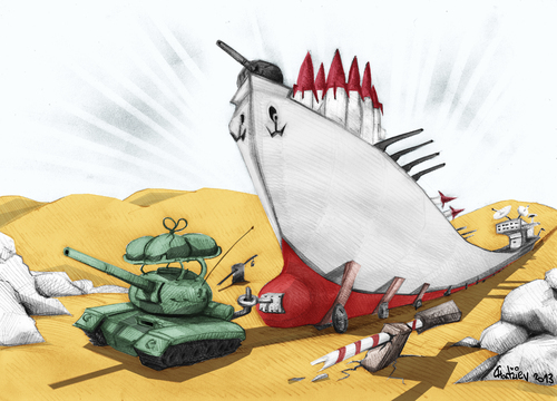 Cartoon: holiday (medium) by ivo tagged wow