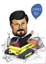 Cartoon: ... (small) by ivo tagged wow