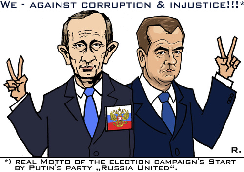 Cartoon: Anticorruption in Russian (medium) by RachelGold tagged medwedew,start,campaign,election,putin,russia
