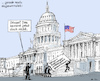 Cartoon: US-Shutdown (small) by MarkusSzy tagged usa,washington,dc,kapitol,kongress,repräsentantenhaus,budget,shutdown
