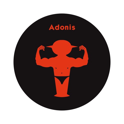 Cartoon: Adonis (medium) by Thomas Bühler tagged adonis,schönlig,atraktivität,sexy,mann,boybuilder,muskeln