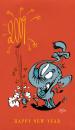 Cartoon: Happy New Year (small) by Dirk ESchulz tagged buh,bah,bäh