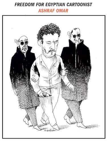 Free cartoonist Ashraf Omar Free cartoonist Ashraf Omar