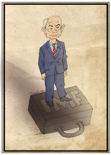 Cartoon: Kemal Dervis died (medium) by firuzkutal tagged economyminister,bakan,minister,imf,undp,president,editorial,portrait,firuzkutal,of,state,moneyfoundation,economyminister,bakan,minister,un,generalsecratary,editorial,portrait,firuzkutal,of,state