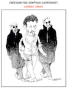 Free cartoonist Ashraf Omar