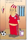 Cartoon: uli hoeneß (small) by kader altunova tagged uli,hoeneß,hafterleichterung,bayern,münchen