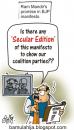 Cartoon: Cartoon on Indian Elections (small) by bamulahija tagged political politcs indian election cartoon