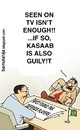 Cartoon: The Pakistani view point (small) by bamulahija tagged pakistan cricket cartoon spot finxing