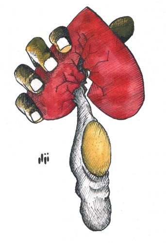 Heart Heart
