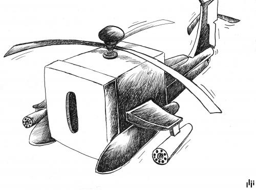 Helicopter Helicopter