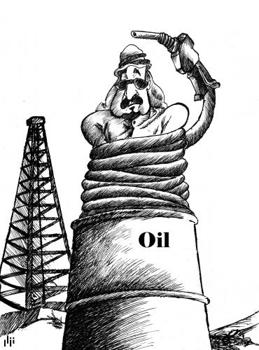 Oil - Arab Oil - Arab
