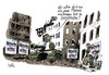 Cartoon: Plakate (small) by Stuttmann tagged israel,gaza,hamas,palästina,netanjahu