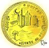 Cartoon: Arab Currency (small) by remyfrancis tagged currency,arab,arabic,coin,cartoon,sketch,drawing