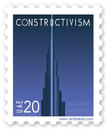 Cartoon: Tallest Building Postage Stamp (small) by remyfrancis tagged pride of arabia burj dubai khalifa tallest building best uae unites arab emirates postage stamp skyscraper landmark aspirations city scaper