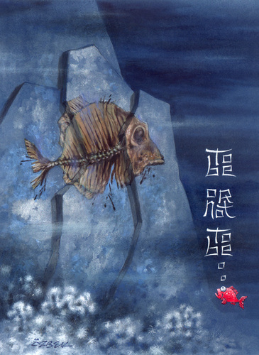 Cartoon: to be or not to be (medium) by ozbek tagged fishes,to,be