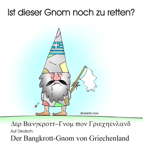 Cartoon: griechenland zwerg finanzen geld (medium) by martin guhl tagged griechenland,zwerg,finanzen,geld,schulden,kredit,bankrott,gnom