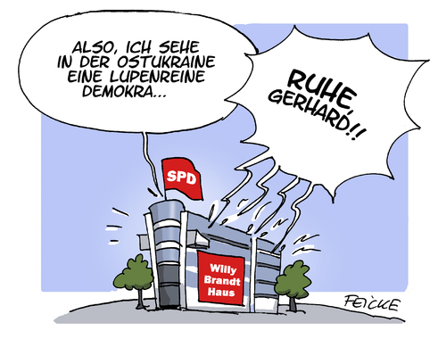 Lupenrein Lupenrein