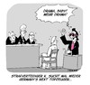 Cartoon: Germanys next Topzeuge (small) by FEICKE tagged jurist,richter,staatsanwalt,strafverteidiger,verhandlung,verteidiger,zeuge,heidi,klum,next,topmodel,jura,rechtswissenschaft,gericht,aussage,justizcartoons,justiz