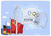 Cartoon: Olympia 2022 Flagge (small) by FEICKE tagged china,pandemie,olympia,olympiade,olympische,winter,spiele,maske,ffp2,schutz,feicke