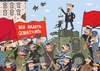 Cartoon: Lenin (small) by Sergei Belozerov tagged lenin,russia,cat,revolution