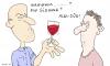 Cartoon: Aldi Süd (small) by Toonmix tagged wein,aldi