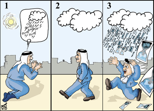 Cartoon: ARAB  and  WIKILEAKS (medium) by samir alramahi tagged cartoon,ramahi,prayer,rain,wikileaks,arab