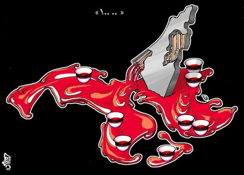 Cartoon: arab blood cups (medium) by samir alramahi tagged arab,blood,cups,tv,series,ramahi,politics,map,palestine,gaza