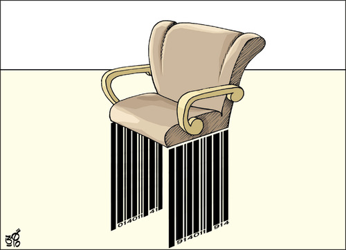 Cartoon: CHAIRS (medium) by samir alramahi tagged jordan,arab,ramahi,cartoon,economy