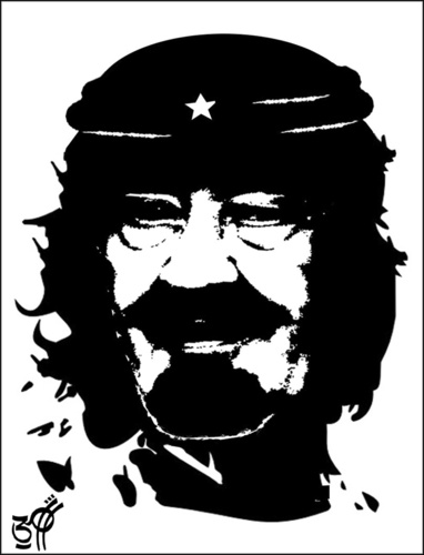 Cartoon: che king (medium) by samir alramahi tagged che,king,arab,spring,ramahi,cartoon