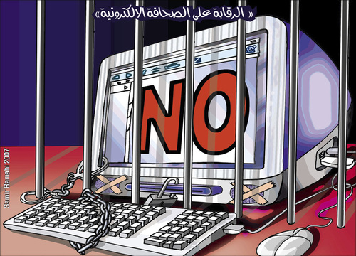 Cartoon: Control media (medium) by samir alramahi tagged no,control,electronic,media,arab,it,ramahi