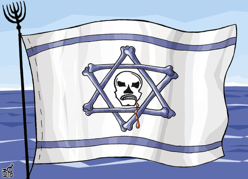 Cartoon: current real Status (medium) by samir alramahi tagged flag,ramahi,arab,peace,palestine,politics,cartoon