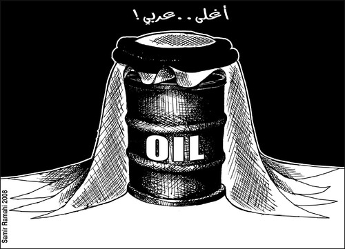 Cartoon: Expensive Arabic (medium) by samir alramahi tagged expensive,arab,oil,petrol,gas,ramahi