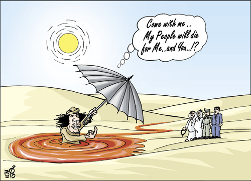 Cartoon: Gaddafi Umbrella (medium) by samir alramahi tagged qaddafi,arab,gaddafi,libya,revelution,dictator,africa,ramahi,portrait