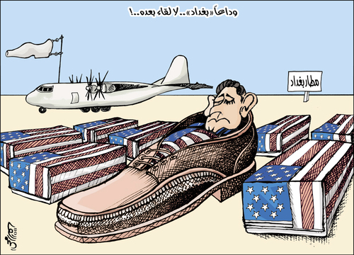 Cartoon: Goodbye (medium) by samir alramahi tagged shose,politics,war,iraq,bush,usa,ramahi