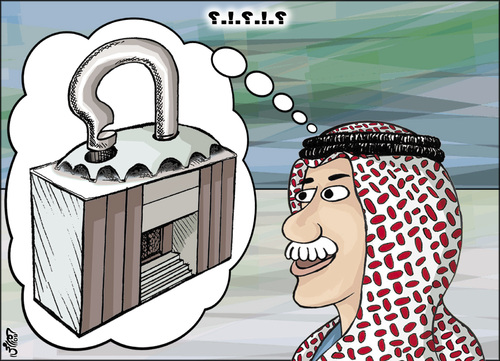 Cartoon: Jordanian democracy2 (medium) by samir alramahi tagged representatives,ramahi,arab,parliament,jordan,democracy